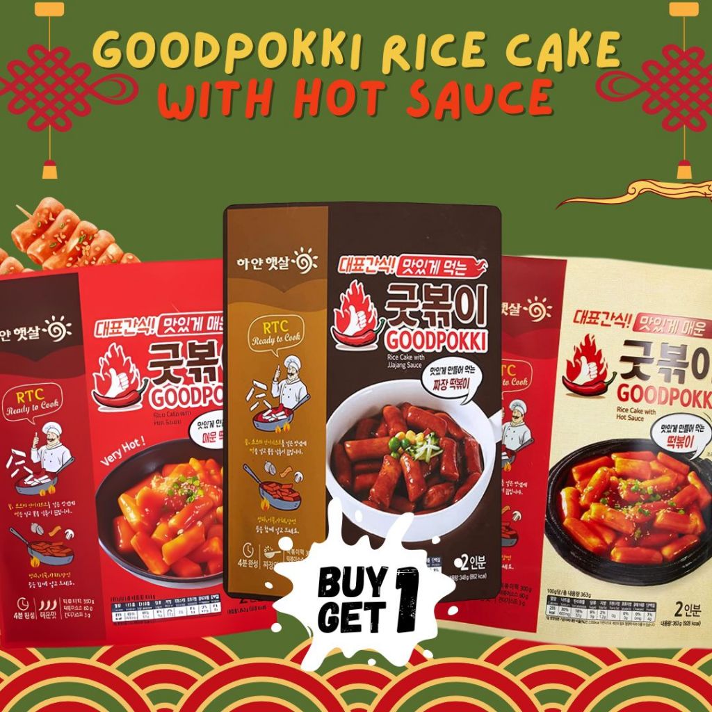 

Goodpokki Rice Cake With Hot Sauce Pouch Buy 1 Get 1 - Very Hot Original