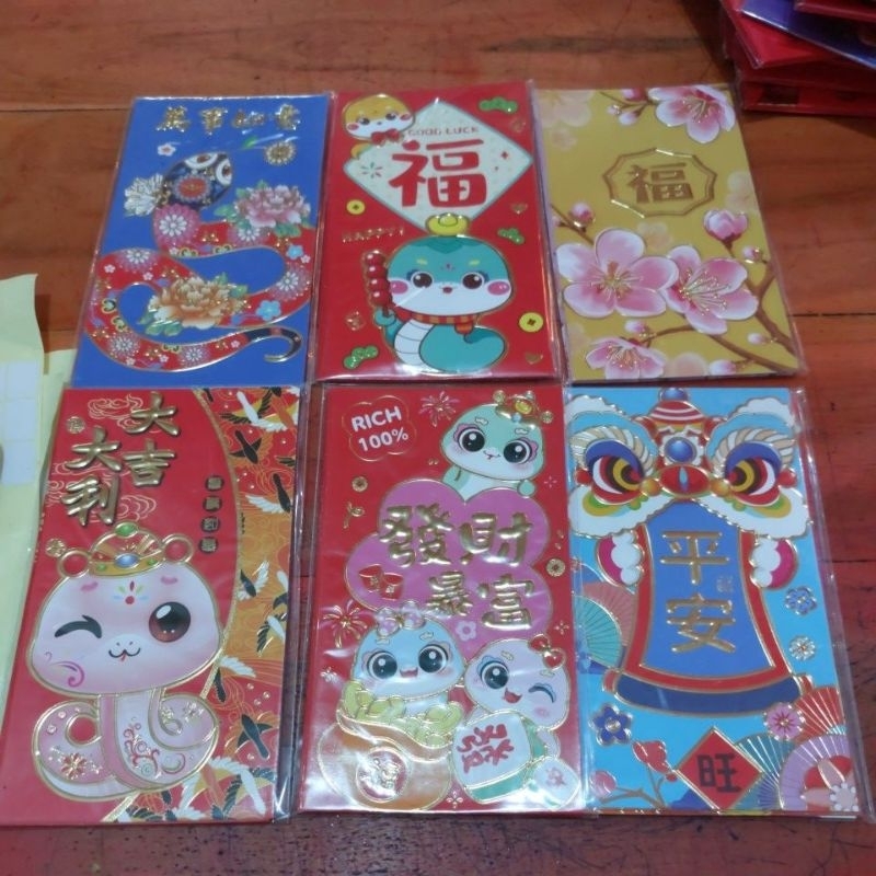 

ANGPAO ANGPAU PANJANG IMLEK SINCIA