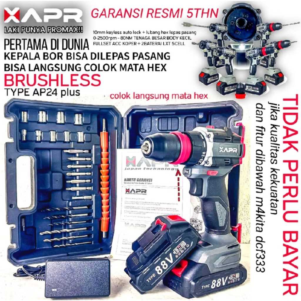 APR Mesin Bor Baterai brushless tipe AP24+