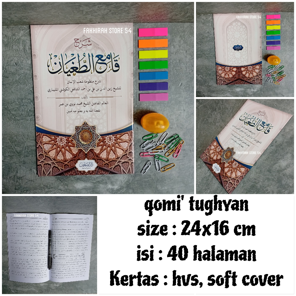 Kitab Qomi' Tughyan Qomiut Tughyan Qomi Attughyan Qomi'uttughyan Qomi'uth Thughyan Qomi'u Tughyan Qo
