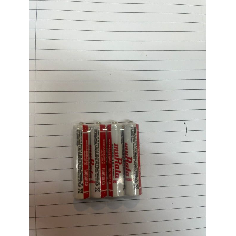 Baterai Murata AAA 1.2volt 1000mAh Rechargeable Bp4