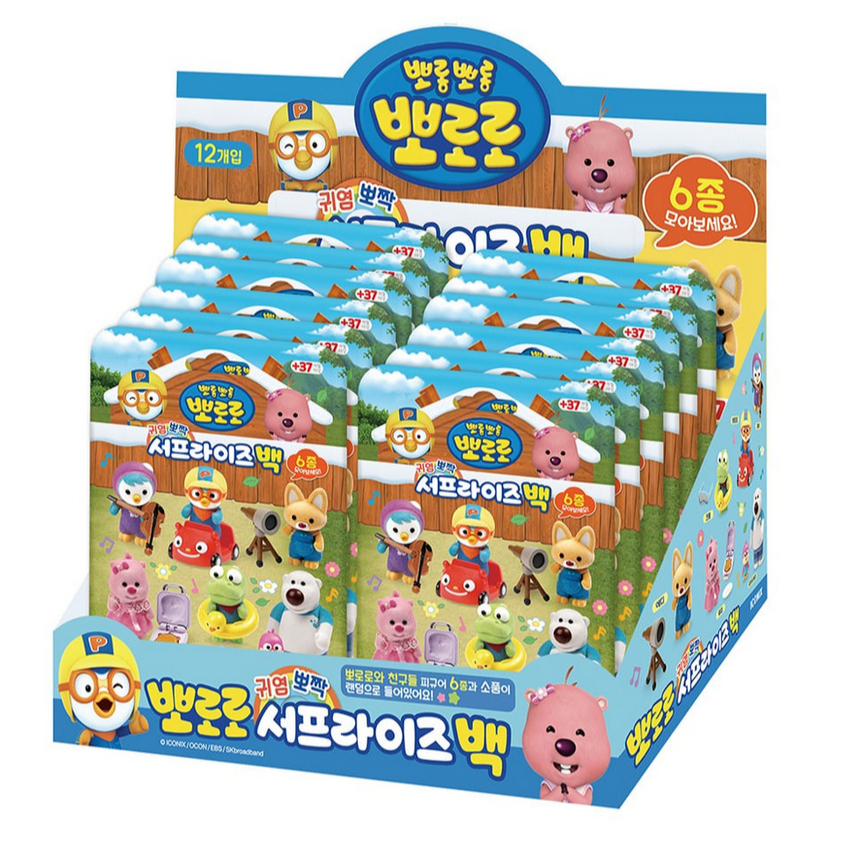 Iconix Pororo and Friends Blind Bag PRT-124002 Figure Pororo (Surprise)