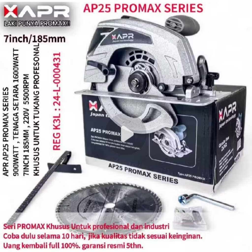 APR AP25PROMAX Mesin Gergaji Circular Saw Potong Belah Kayu Papan Triplex