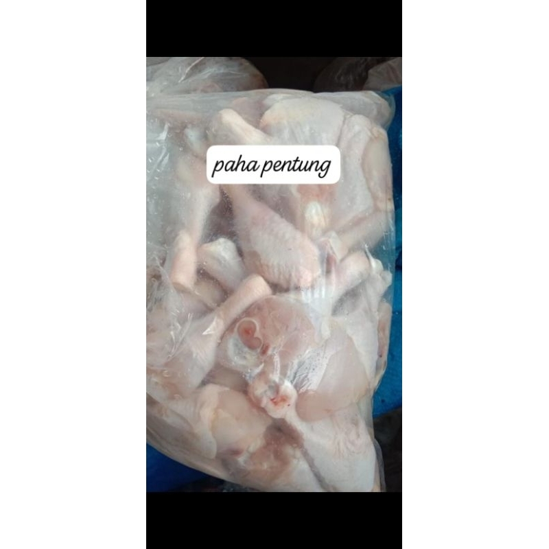 

paha pentung 500g