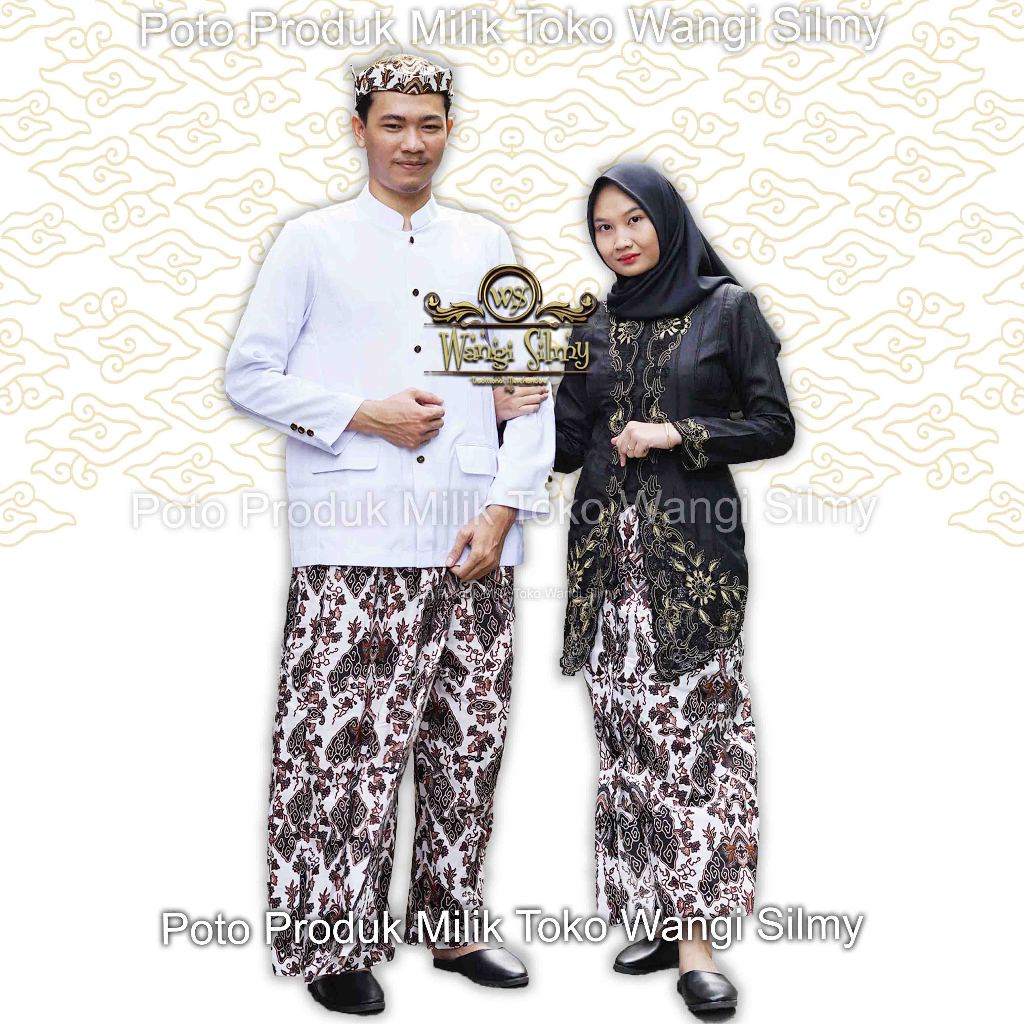 Celana Sarung Khas Cirebon Motif Panji Semirang - Sarung Celana Batik Cirebon - Sarung Batik Mega Me