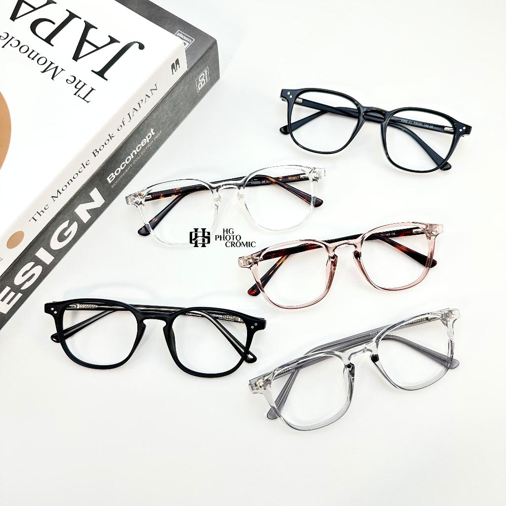 Kacamata Minus dan Normal Terbaru HG8355 Blueray Lensa Eyewear Glasses Bluecromic Anti Radiasi Photo