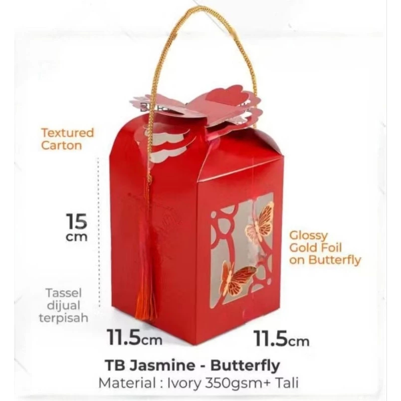 

2pcs Box Kotak Kemasan Cookies Imlek CNY Red Butterfly 11.5x15cm