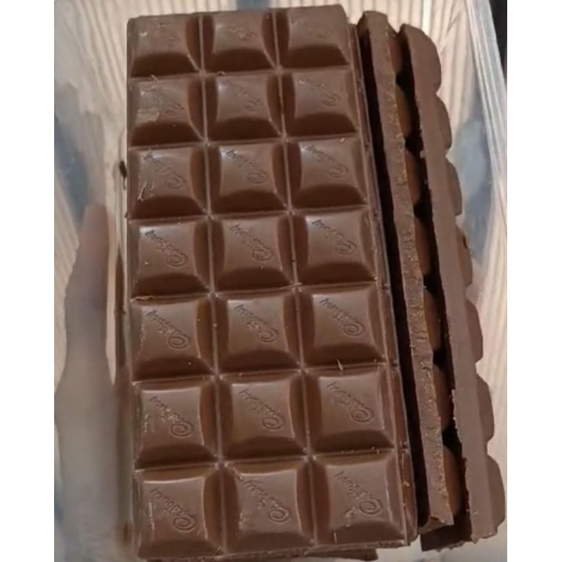 

COKLAT CDB UTUH WITH BOX 500GR