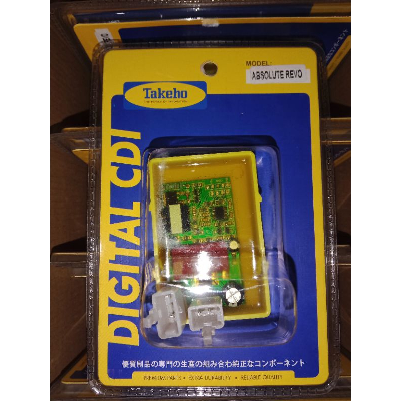 CDI honda Revo Absolute TAKEHO