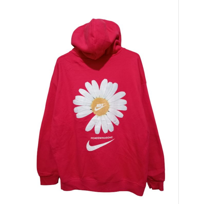 Hoodie Nike x peaceminusone