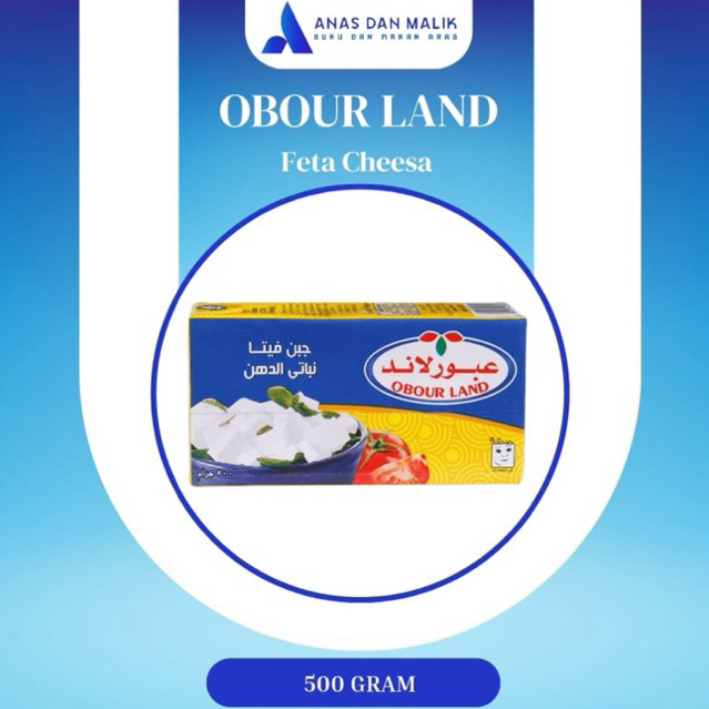 

OBOUR LAND FETA CHEESE 500 gram
