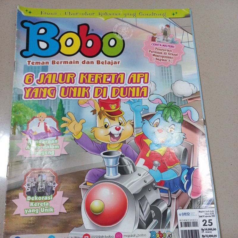 Majalah Bobo Bekas