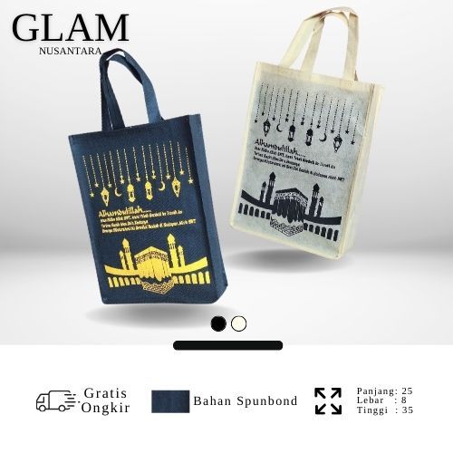 

Tas Oleh-oleh Haji dan Umroh Motif - Glamnusantara 1 Lusin / (12 Pcs)