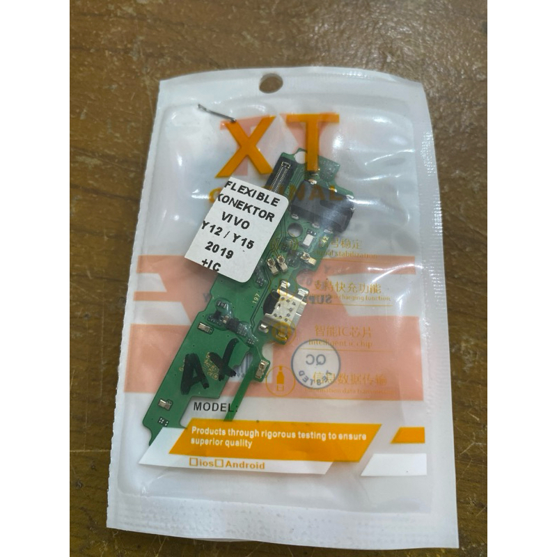 FLEKSIBEL KONEKTOR VIVO Y12 Y15 2019 + IC