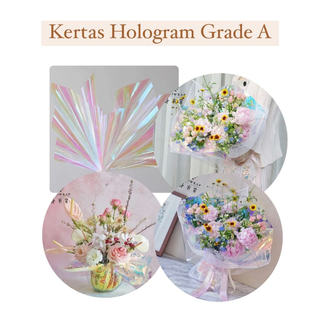 

(K 59) - (5 LEMBAR) Kertas Cellophane Motif Hologram Grade A Kertas Buket Bunga Kertas Wrapping Flower Wrapping Floral Wrap Korean