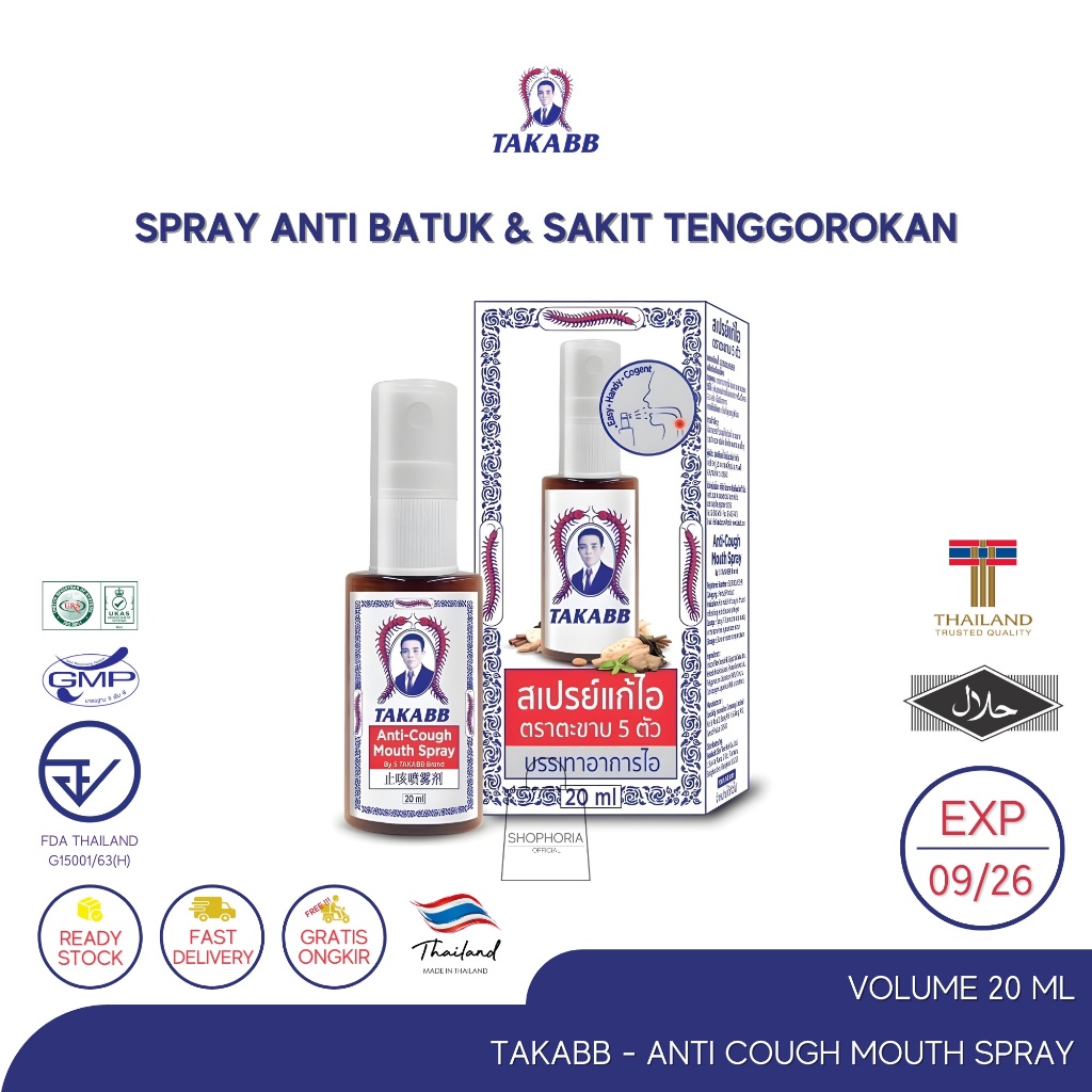 Takabb Anti Cough Mouth Spray Volume 20 ml cc Original Thailand Obat Pereda Batuk Pengencer Dahak Se
