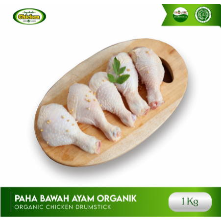 

PAHA BAWAH 1KG Daging Ayam Organik