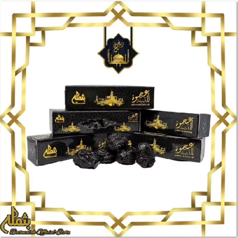

Kurma Ajwa 7 Butir/ Kurma ajwa almadinah 7butir