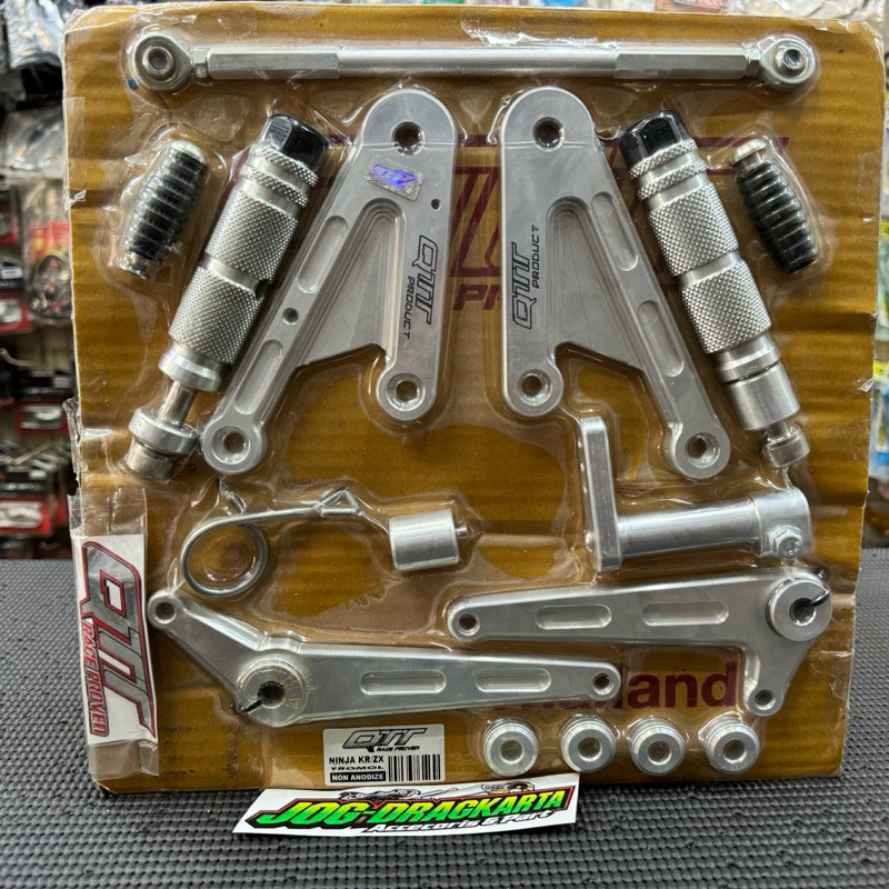 UB UNDERBONE STEP NINJA R SS RR NEW OLD TROMOL NON DISC QTT RACING ORIGINAL