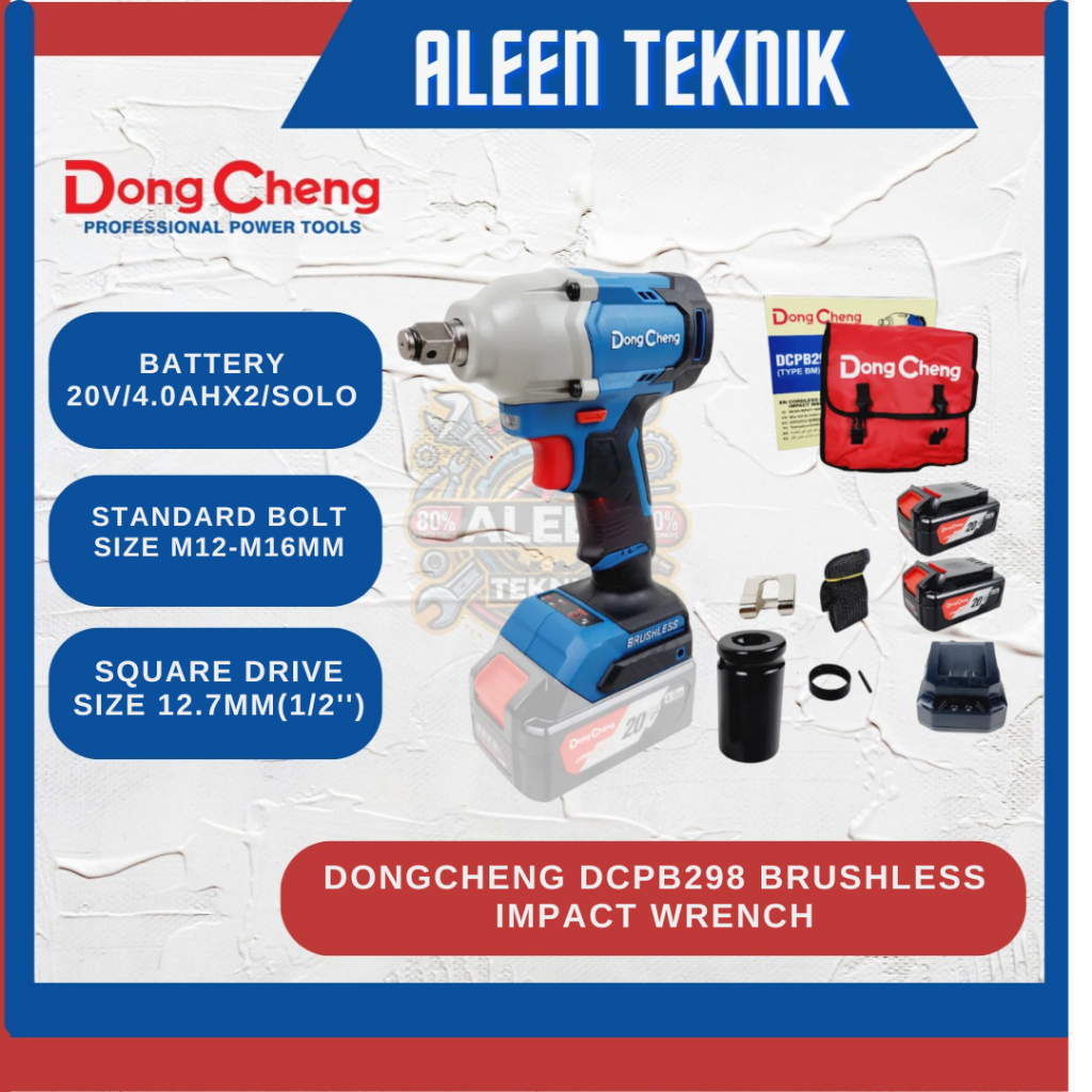 Dongcheng Brushless impact wrench DONGCHENG DCPB298 Impact Wrench DongCheng DCPB 298 BrushlessImpact