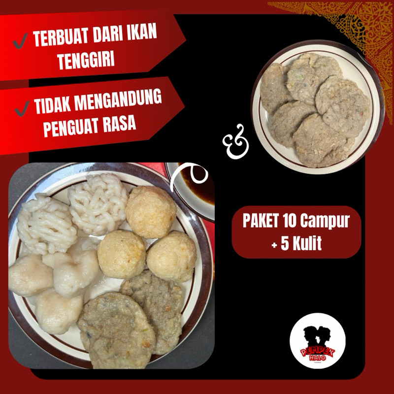 

HALO-PAKET PAMPEK 10 Campur + Kulit 5 ASLI PALEMBANG
