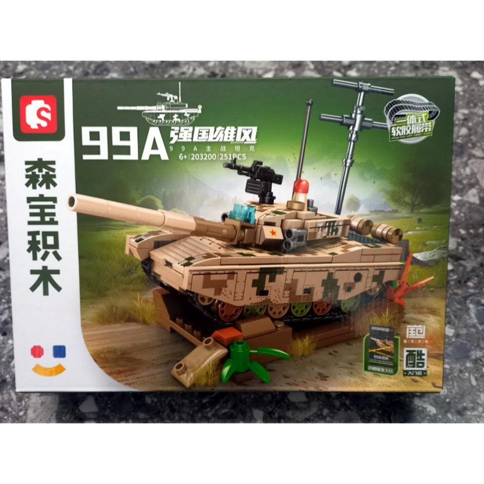 Sembo 203200 99A Desert Type Tank -251pcs brick block perang militer