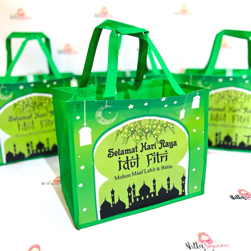 

Tas Hampers Lebaran Hari Raya Idul Fitri READYSTOCK SIAP LANGSUNG KIRIM Terbaru