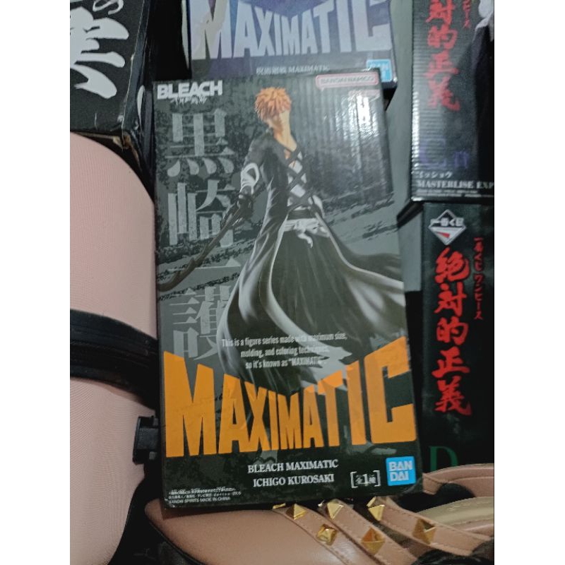 Maximatic Bleach Ichigo Kurosaki
