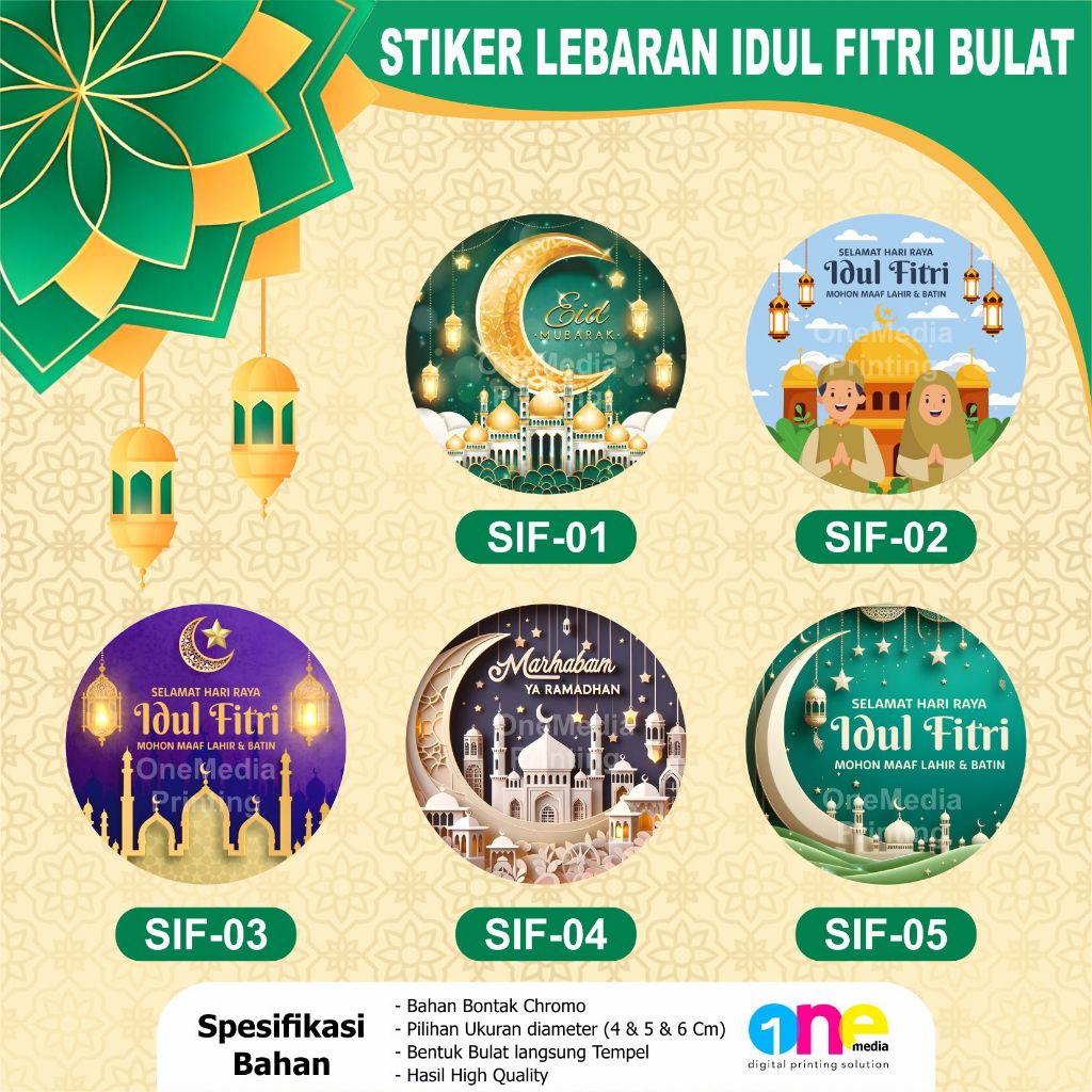 

Sticker Bulat Idul Fitri Sticker Lebaran / Eid Mubarak / Stiker Toples Kue Kering