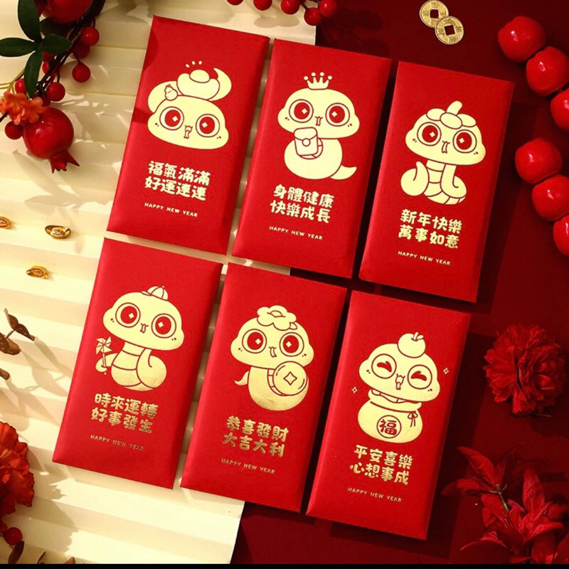 

ANGPAO IMLEK SHIO ULAR 2025 HONGBAO ANGPAU TEBAL MURAH