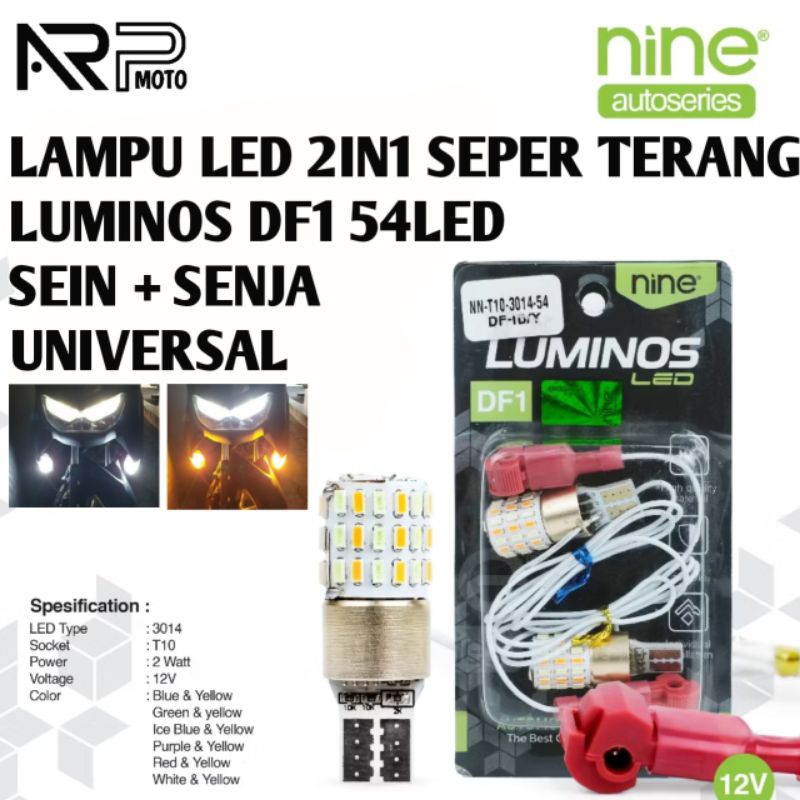LAMPU SEIN + SENJA 2 MODE SUPER TERANG 54LED 2 IN 1 LUMINOS DF1 SEIN DAJJAL DAKJAL DAJAL UNIVERSAL P