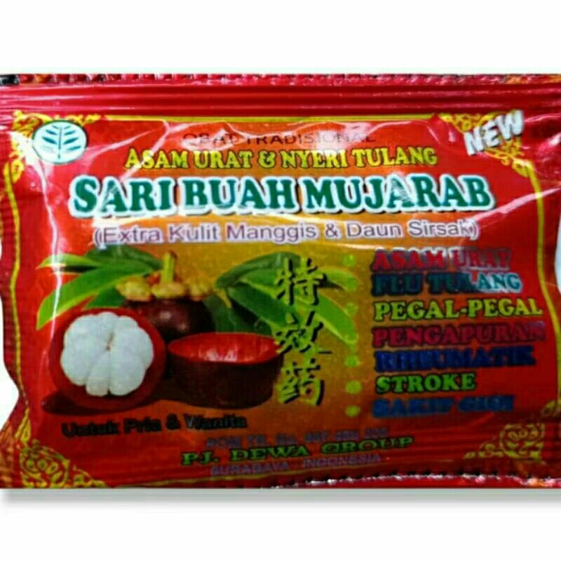 

SARI BUAH MUJARAB OBAT ASAM URAT FLU TULANG PENGAPURAN REMATIK STROK SAKIT GIGI