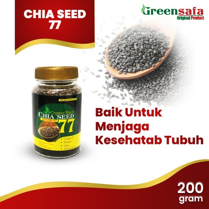 

Organic black CHIA SEED 77 (free Cholesterol) CHIA BLACK SHEED FREE KALORI