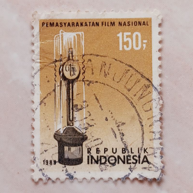 

(AD) Perangko Indonesia 1989 Pemasyarakatan Film Nasional Single Set Used