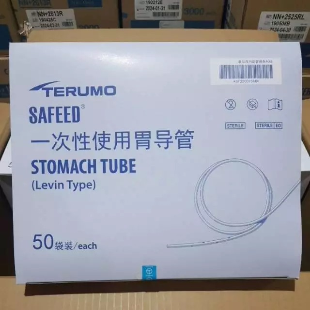 Ngt Terumo FR no 12..14..16..18 / Stomach Tube / Selang Makan