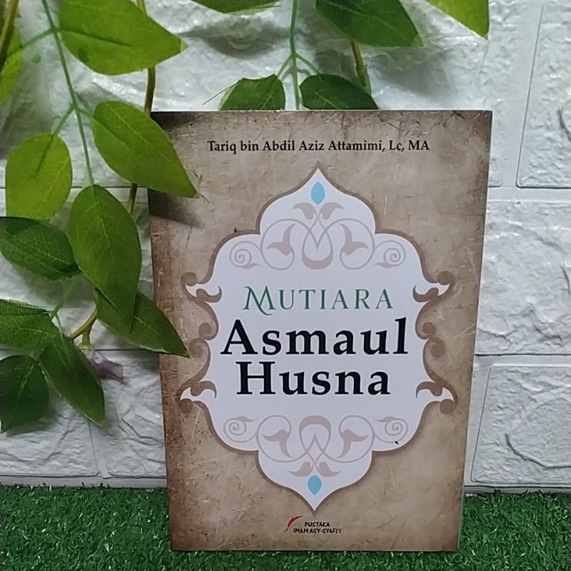 MUTIARA ASMAUL HUSNA