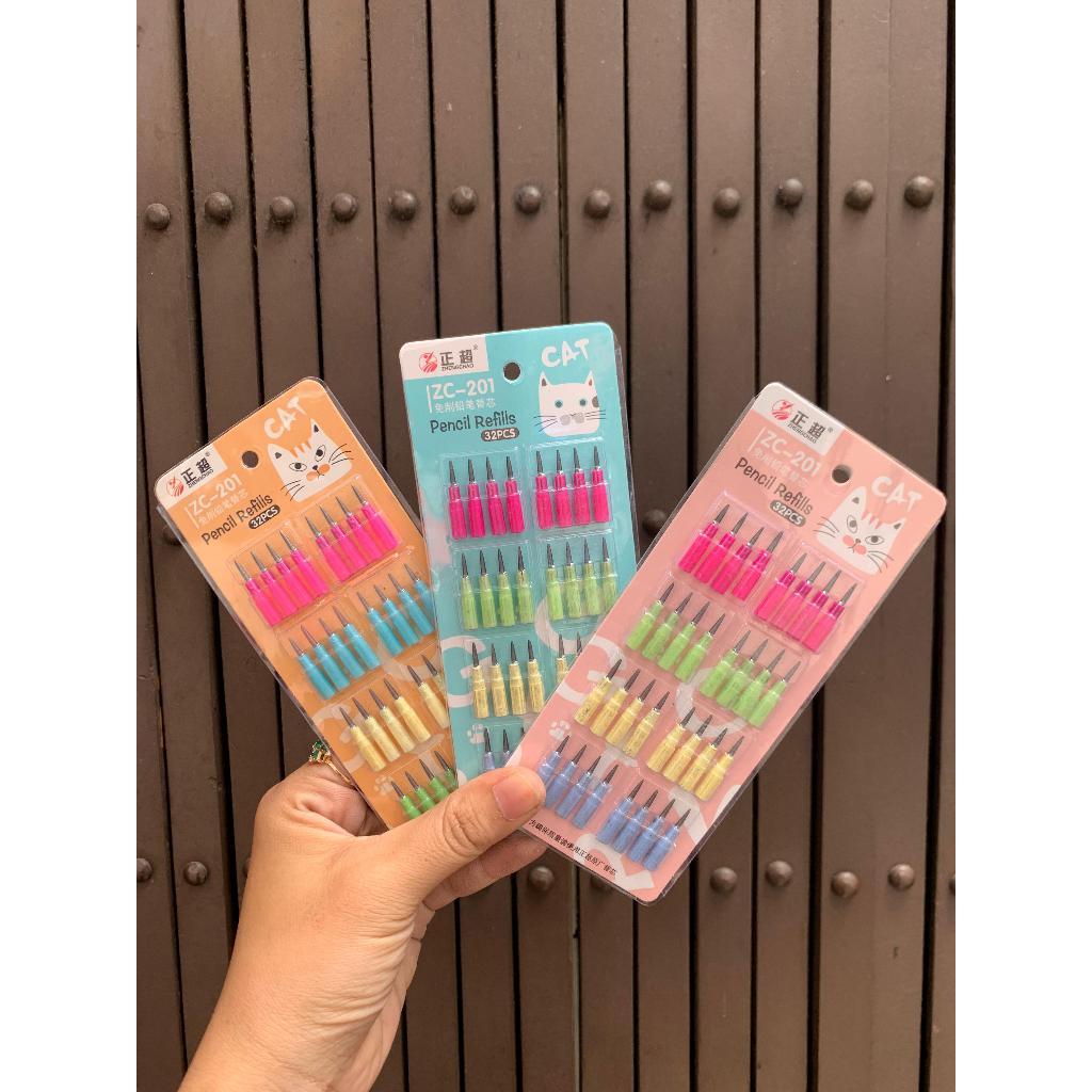 

isi bensia 32 buah merek lantu ( seperti di foto)