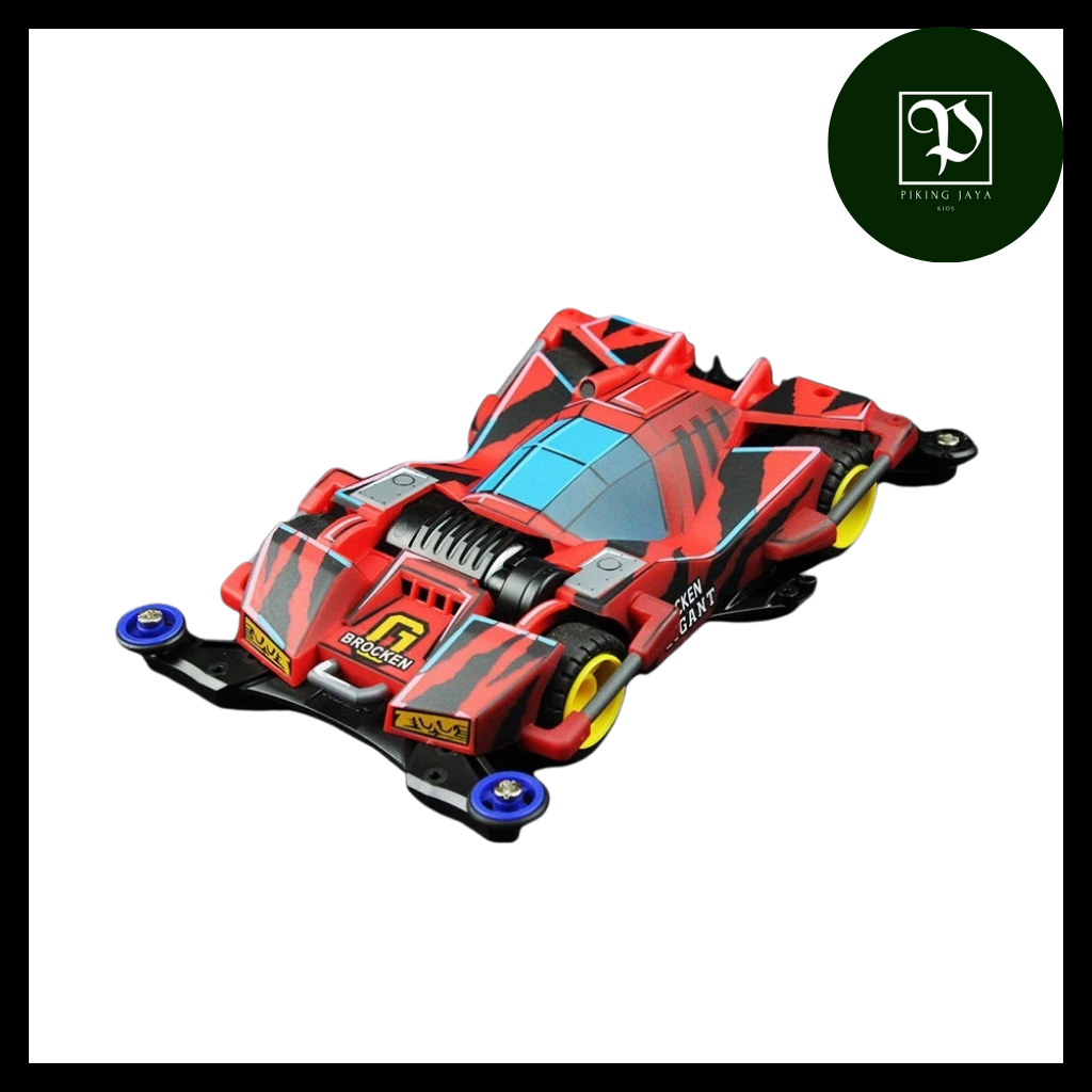 Tamiya Mini 4WD Jiepin Brocken Gigant Painting Body Anime Look FM-A Chassis - Rep. Tamiya Merk Jiepi