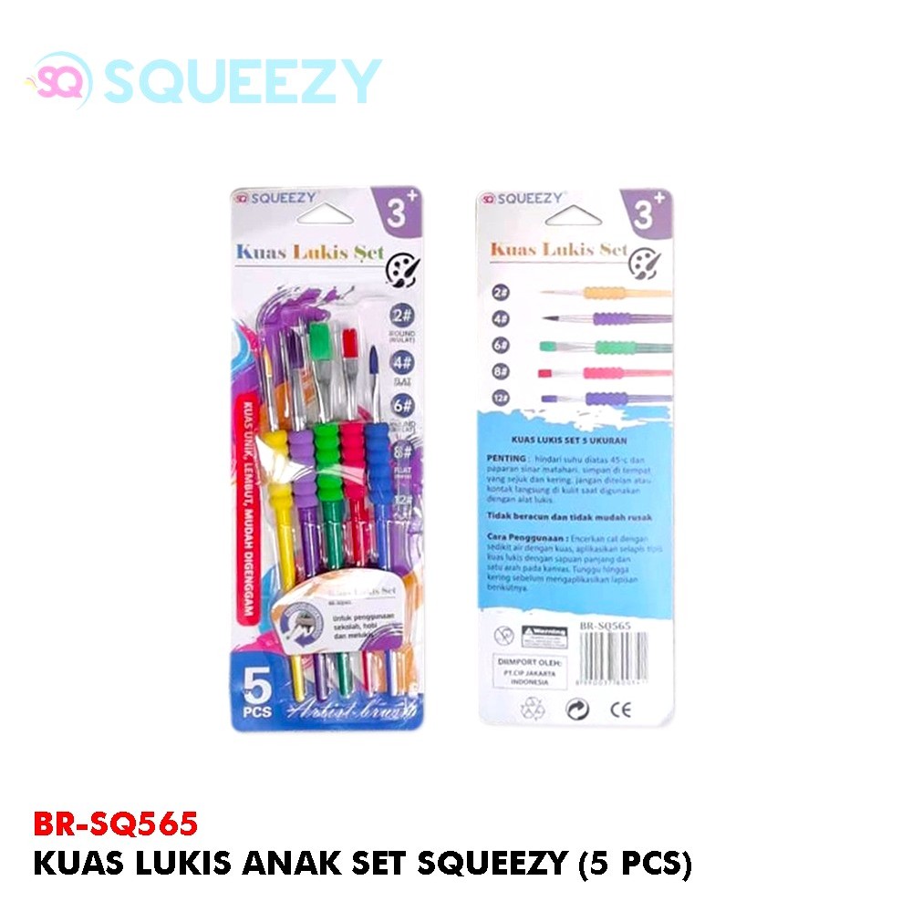 

SQUEEZY Kuas lukis Set BR-SQ565