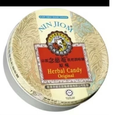 

Permen Batuk ibu dan anak Herbal Candy Ninjiom Pei Pa Koa Impor Taiwan