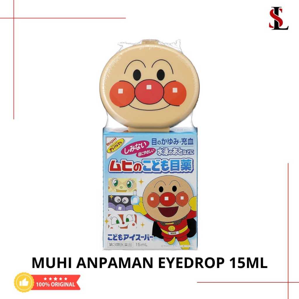 Muhi Anpanman Eyedrop for Children Original Japan / Obat Tetes Mata Anak