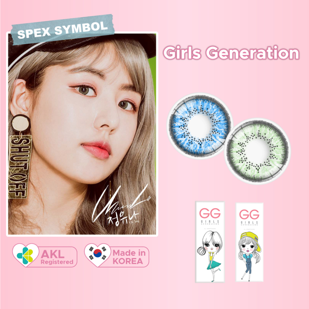 Softlens GG Varian Bianca | Kimberley | Spex Symbol