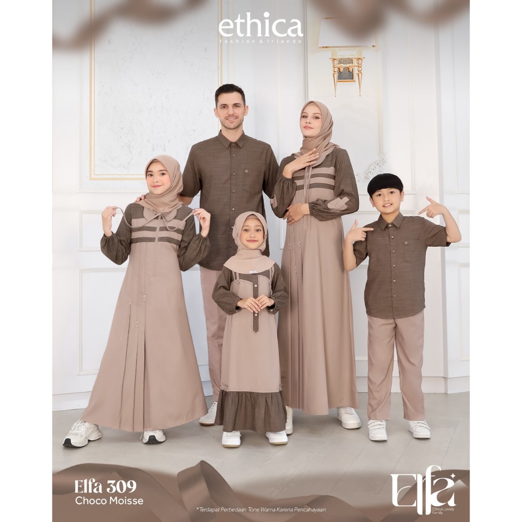BAJU GAMIS AYUMI 532 - CHOCO MOISSE/BAJU GAMIS TERBARU 2025/BAJU GAMIS SIMPLE