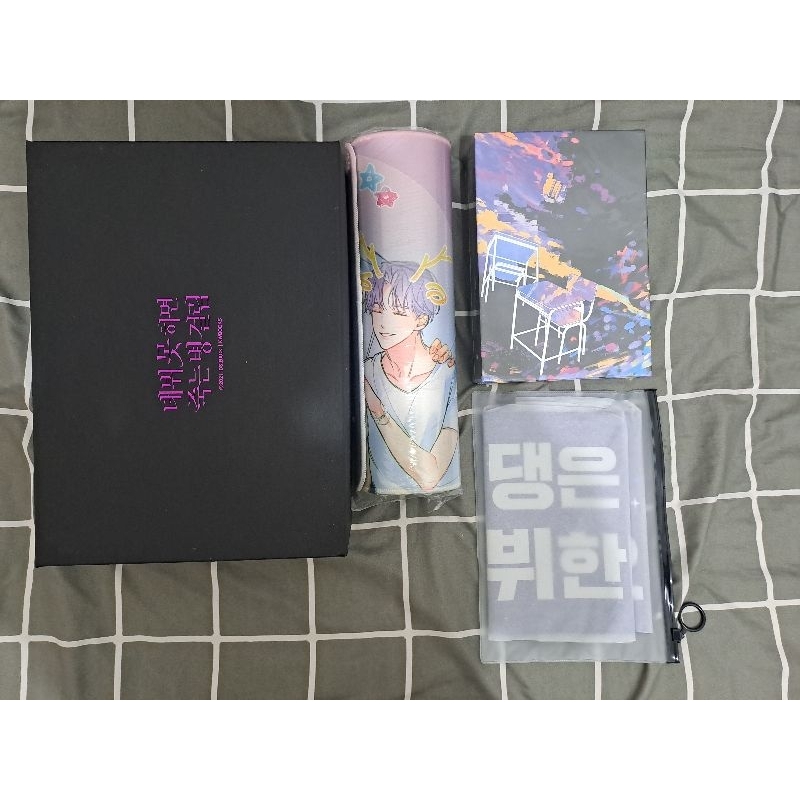 [OFFICIAL] Ready Stok Novel Debut or Die Korea Ver