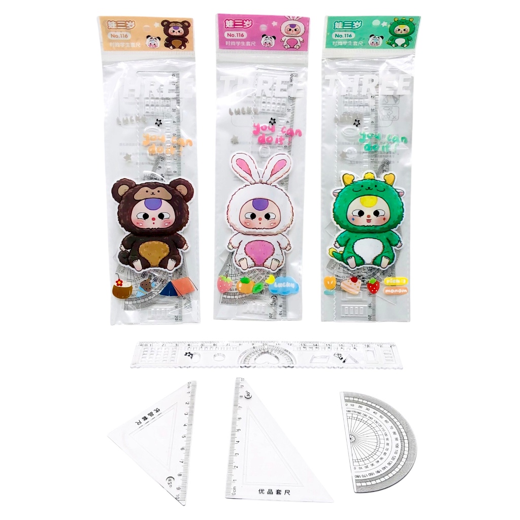 

(4 PCS) PENGGARIS SET ZO-116 BABY THREE / RULER SET PLASTIC