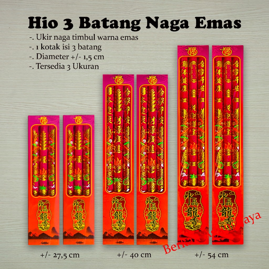 Dupa / Hio 3 Batang Naga Emas 6210