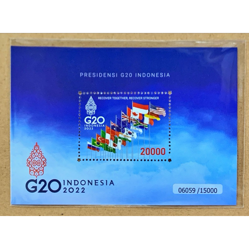 

PRANGKO INDONESIA 2022 SS PRESIDENSI G20 INDONESIA MNH.