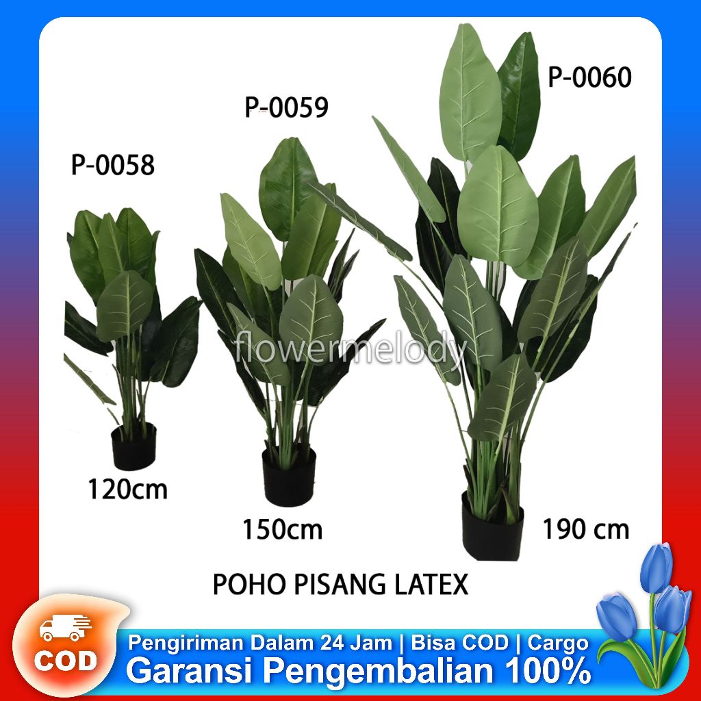 POHON PISANG LATEX [P-0058]-[P-0060]/ POHON PISANG LATEX HIAS POHON DEKORASI ARTIFICIAL PALSU PLASTI