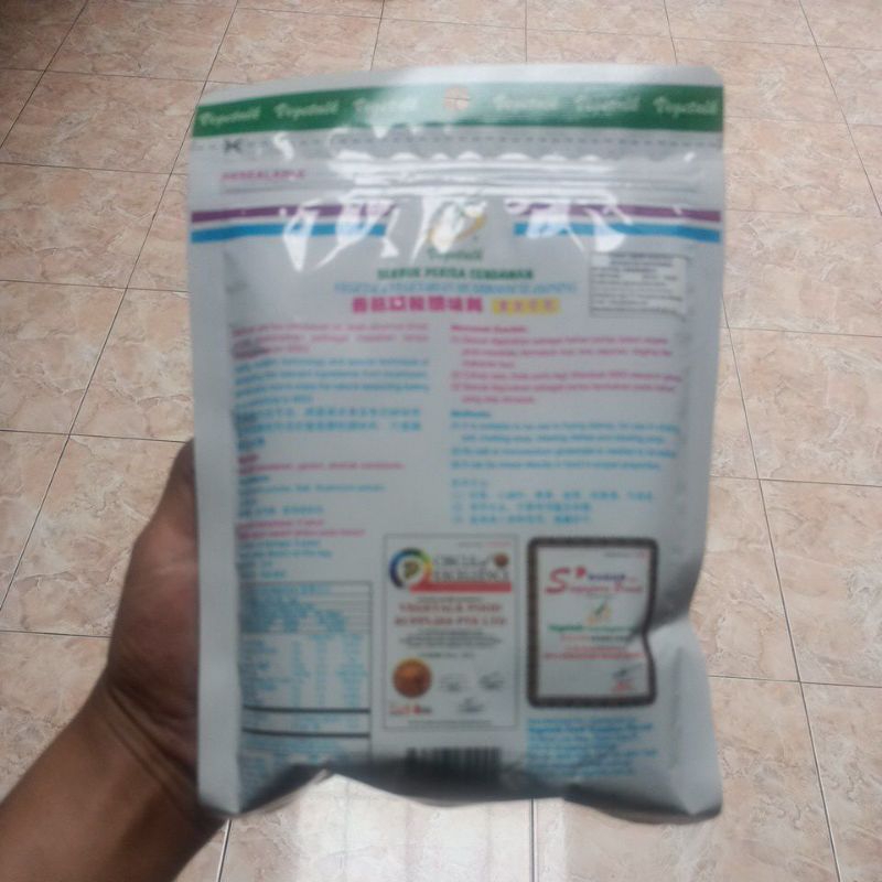 Vegetalk Vegetarian Mushroom Seasoning No Msg 150Gr