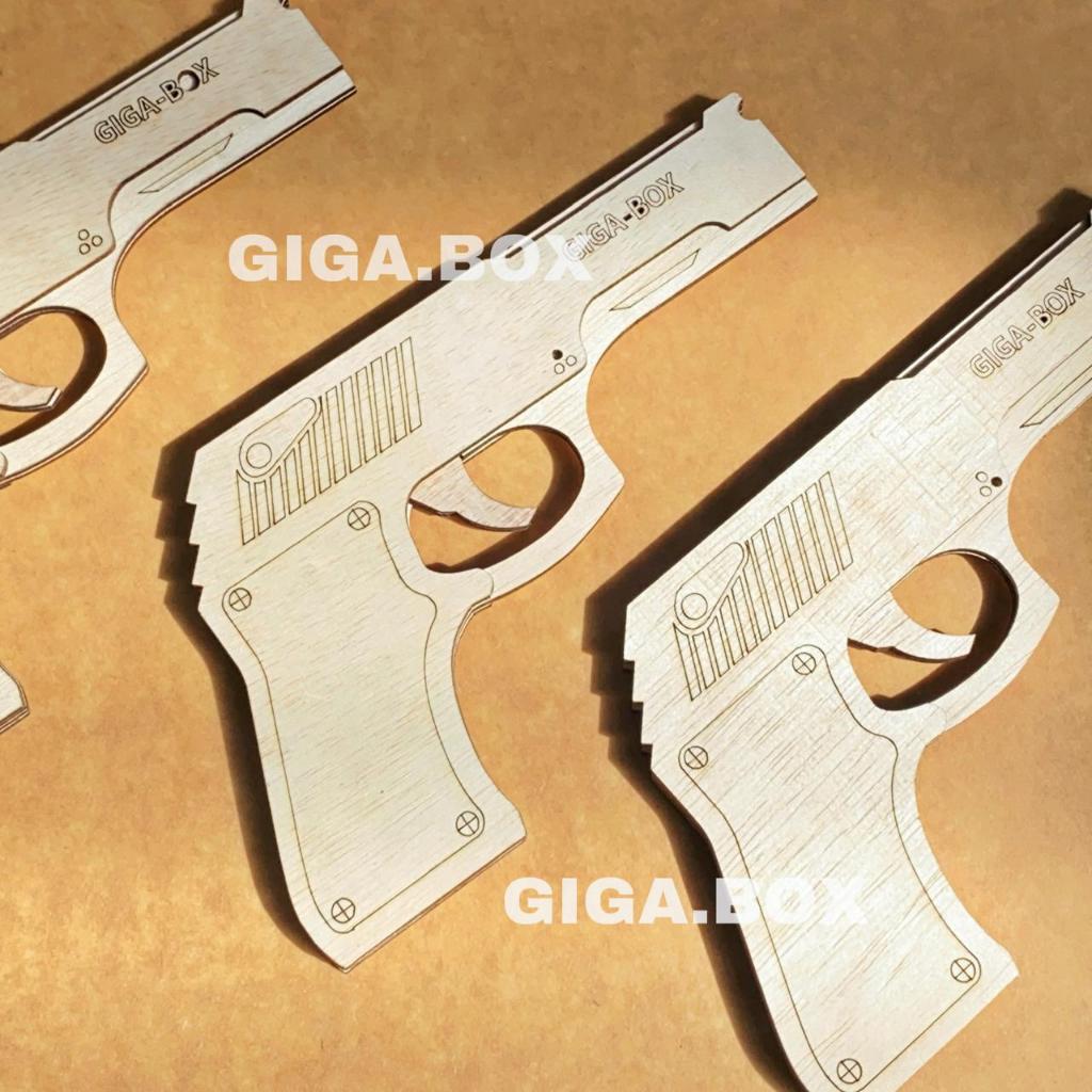 Tembakan Karet Exlusive Mainan Kayu Pistol Anak Rubber Band Gun